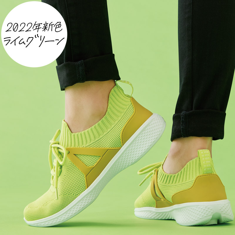 歩きやすいスニーカー ( LaFoot 楽歩人ウォーカー)