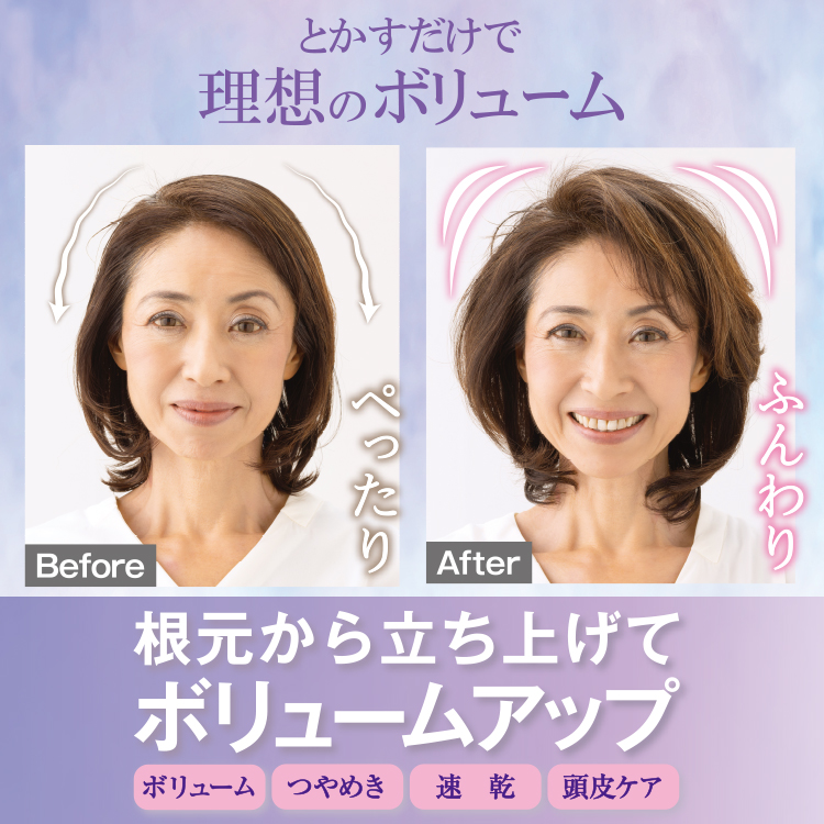 No.a 07 ボリュームタイプ 1ペア入 × 9セット No.a 07 ボリュームタイプ 1ペア入 × 9セット