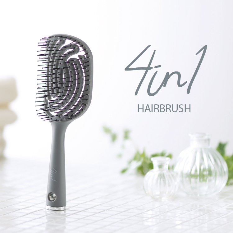 ボリュームアップ サラふわ髪 | 4in1ヘアブラシ