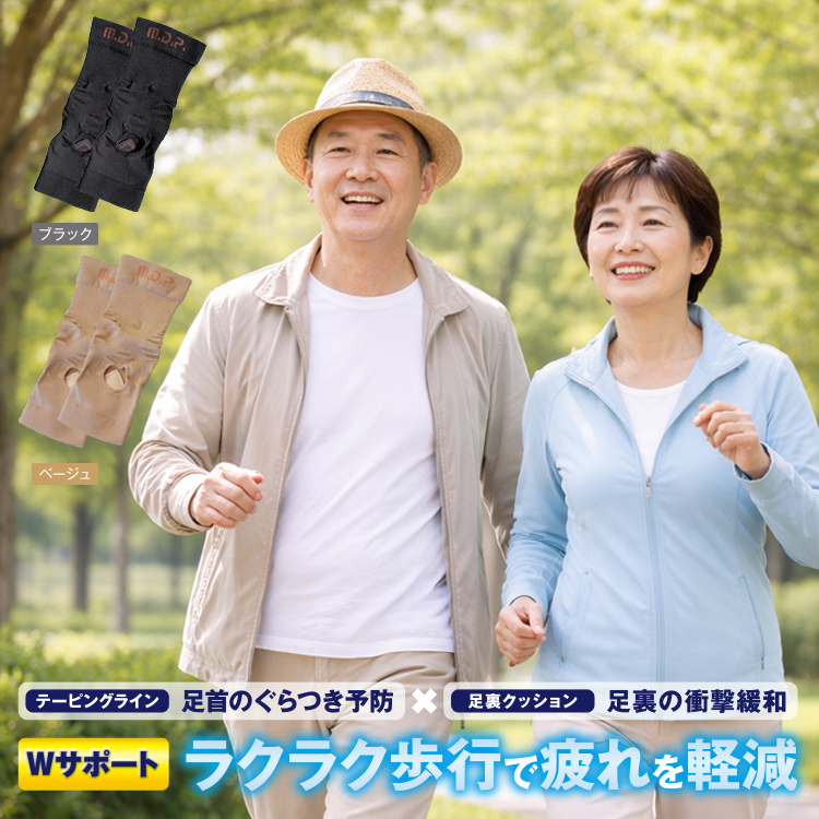 asikaru_sin750_10.jpg