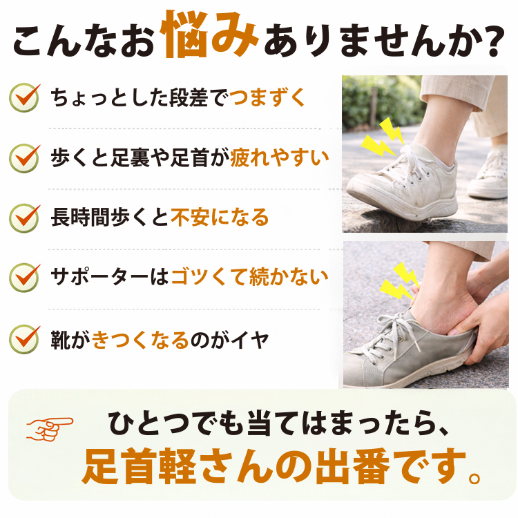 asikaru_sin750_8.jpg