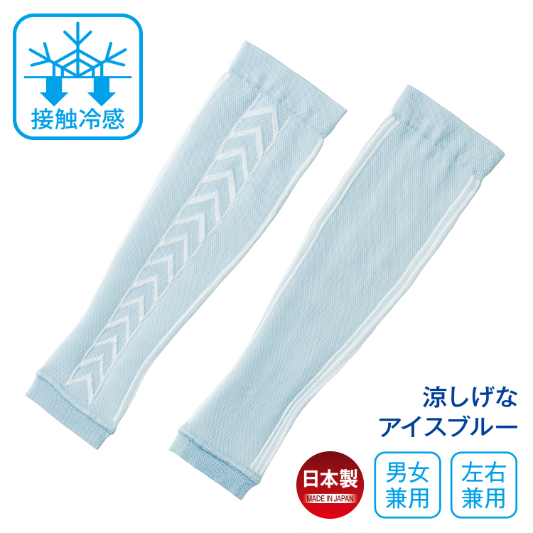 c_momi_750_10.jpg