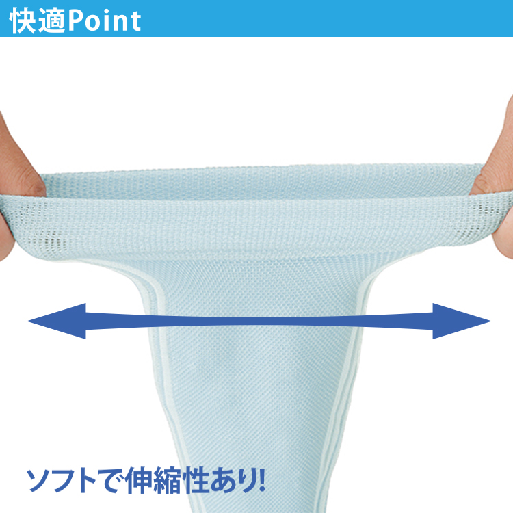 c_momi_750_11.jpg