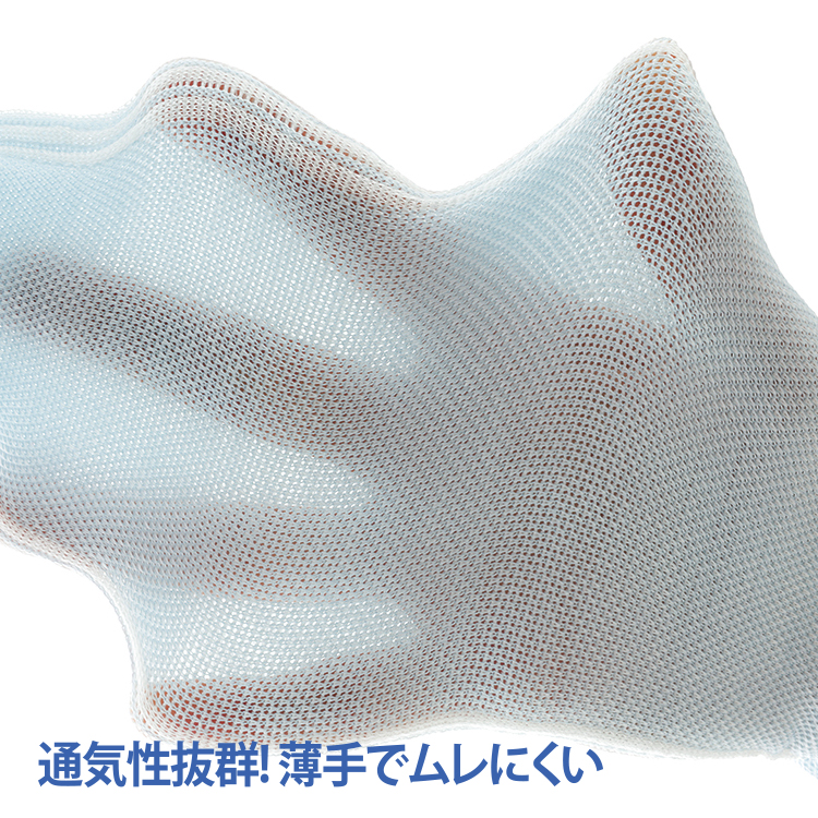 c_momi_750_12.jpg