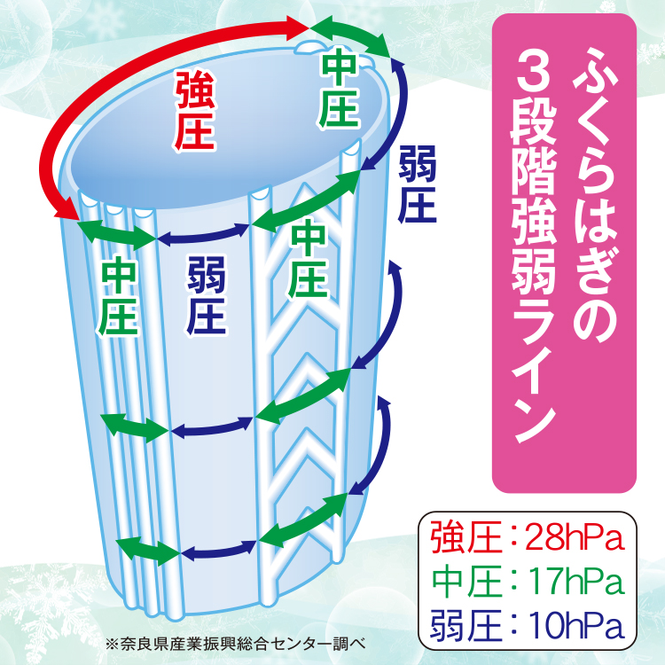 c_momi_750_9.jpg