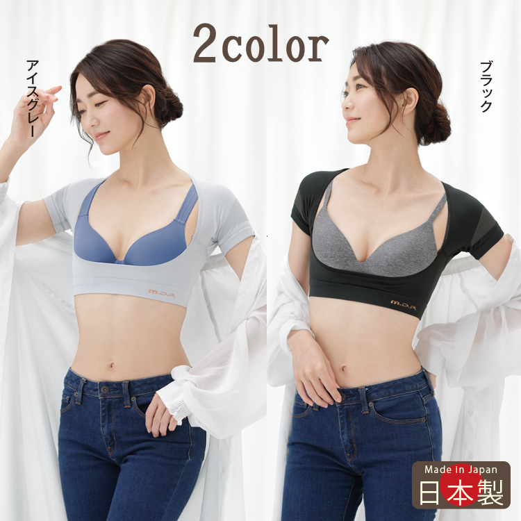 cool_750_10.jpg