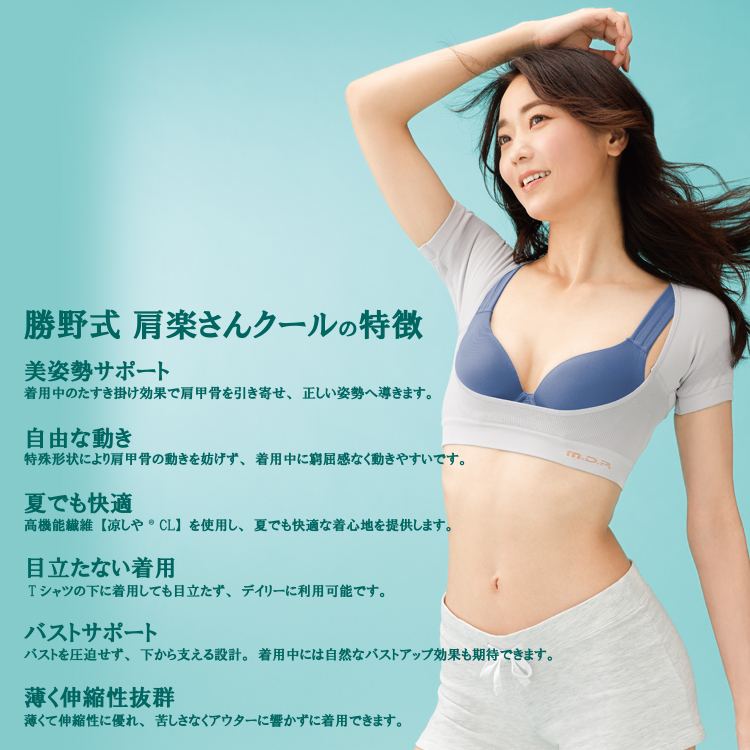 cool_750_7kae.jpg