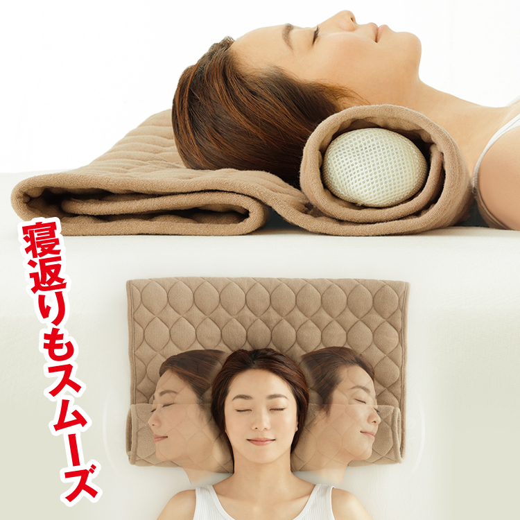 タオル枕 | 私専用こだわりのタオル枕 タオル枕 | 私専用こだわりのタオル枕