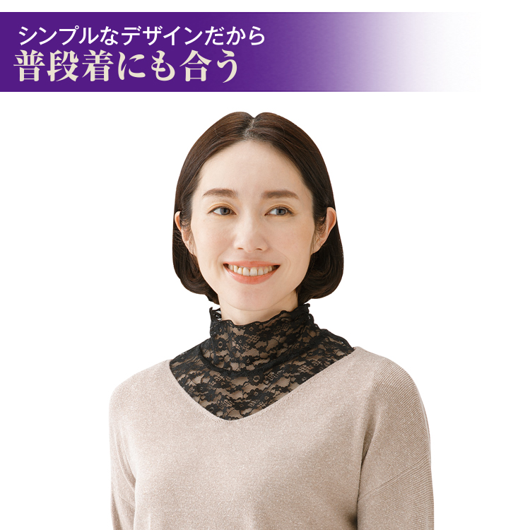 fo_marunekku750_6.jpg