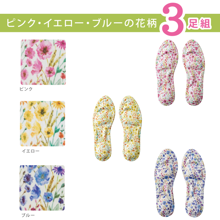 fuwafuwa750_9.jpg