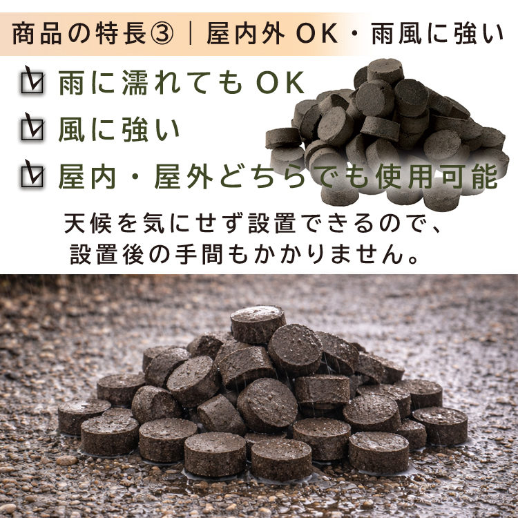 hakubisin_s750_5.jpg