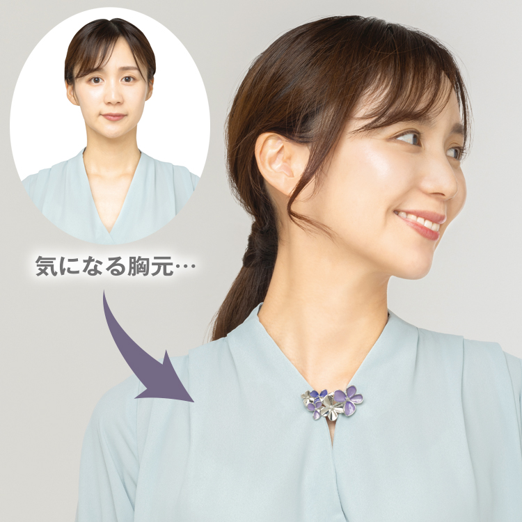 未使用 45R スカーフクリップ ブローチ シルバー 45rpm 2025年最新】45r スカーフの人気アイテム - メルカリ