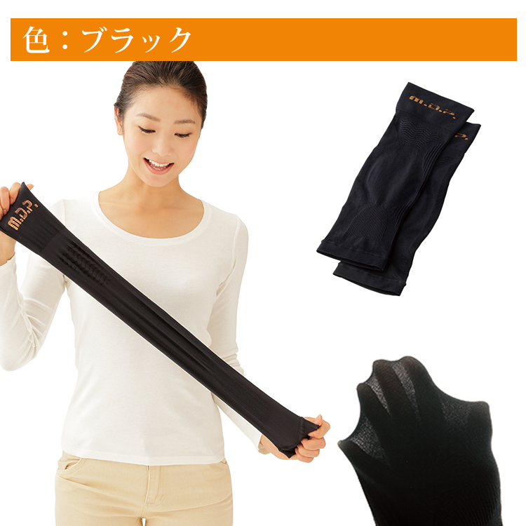 hizakaru750_5.jpg