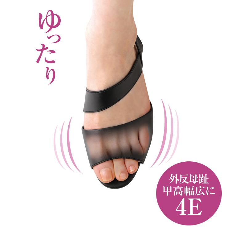 hoso_s_750_10.jpg