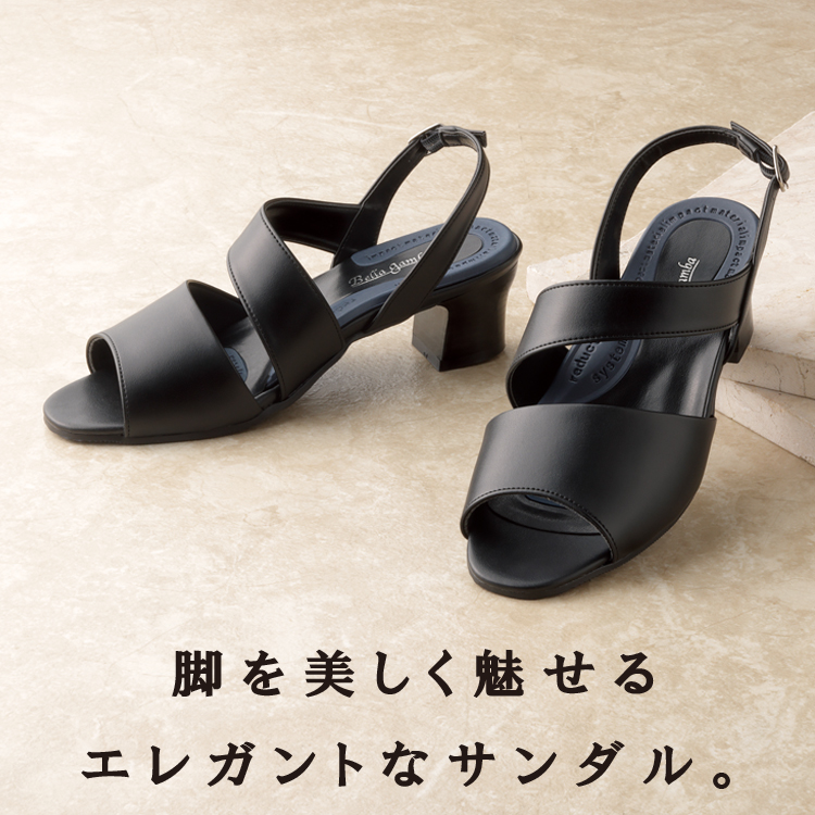 hoso_s_750_11.jpg