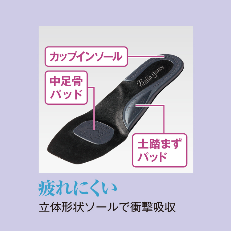 hoso_s_750_5.jpg