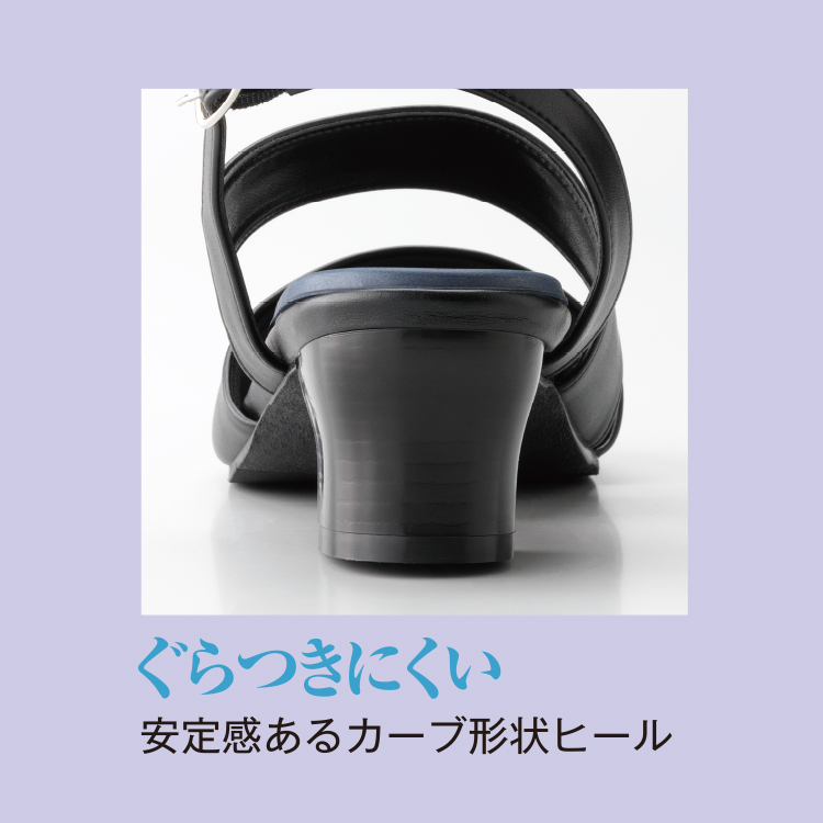 hoso_s_750_6.jpg