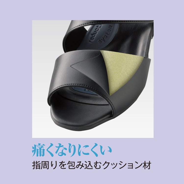 hoso_s_750_7.jpg