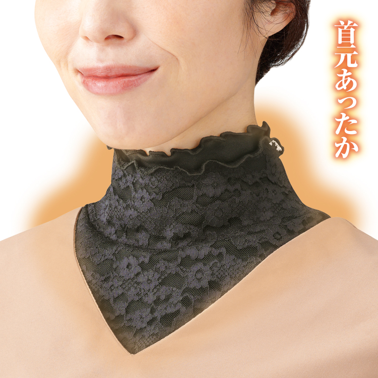 hot_nekku750_2.jpg
