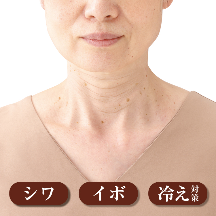hot_nekku750_3.jpg