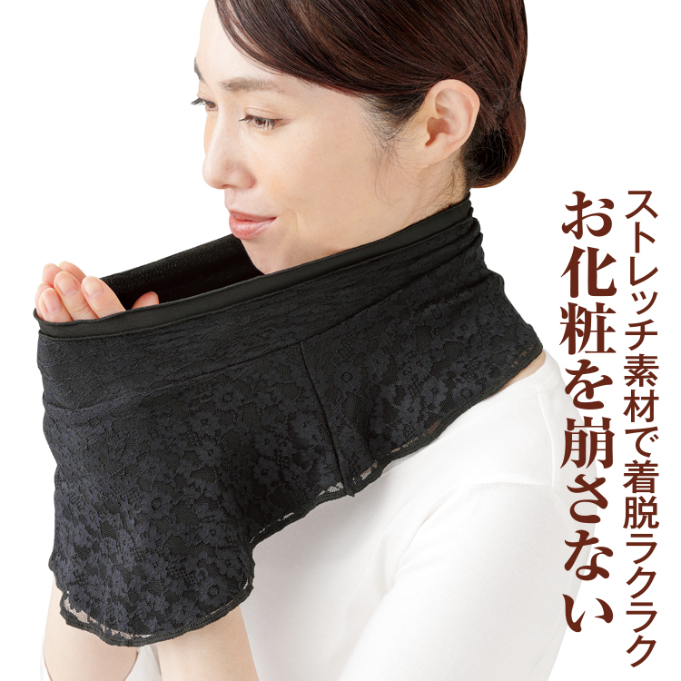 hot_nekku750_7.jpg