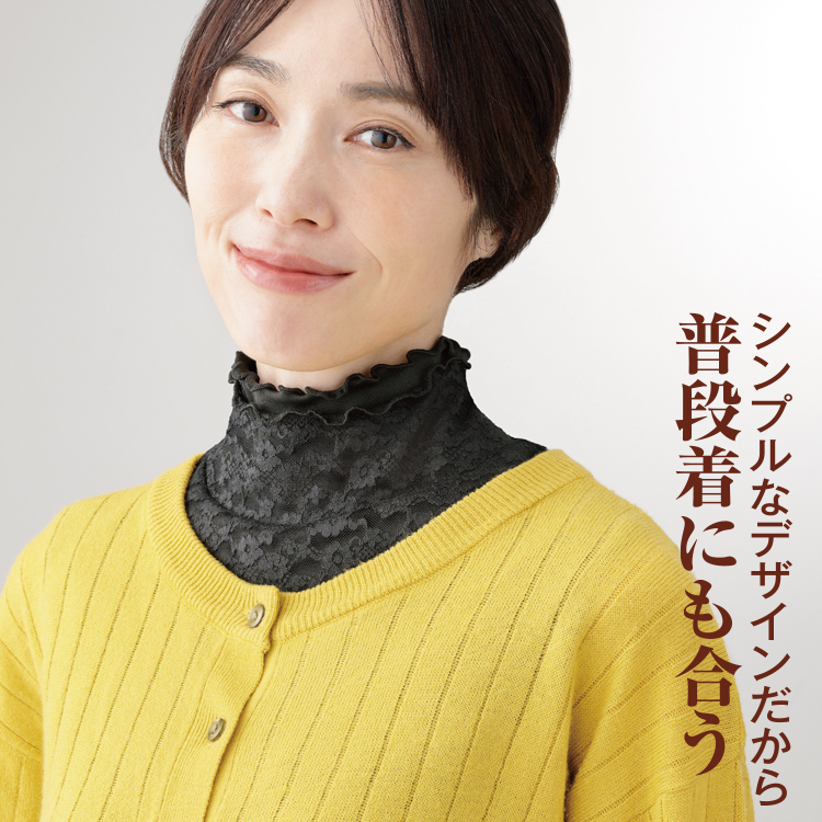 hot_nekku750_8.jpg