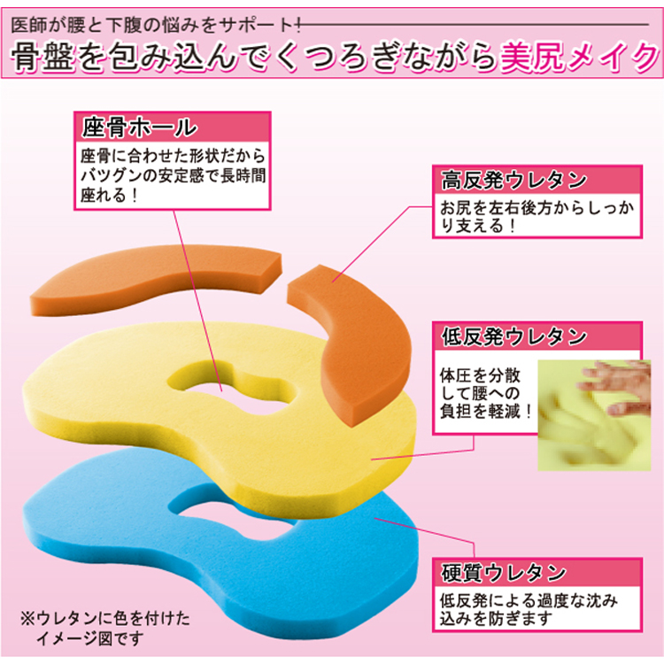 kotuban_kyutto750_4.jpg