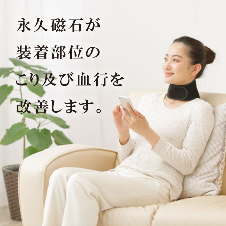MSK　他者購入お断り Amazon | YAKU シセイキレイfor腰 理学療法士監修 腰サポーター