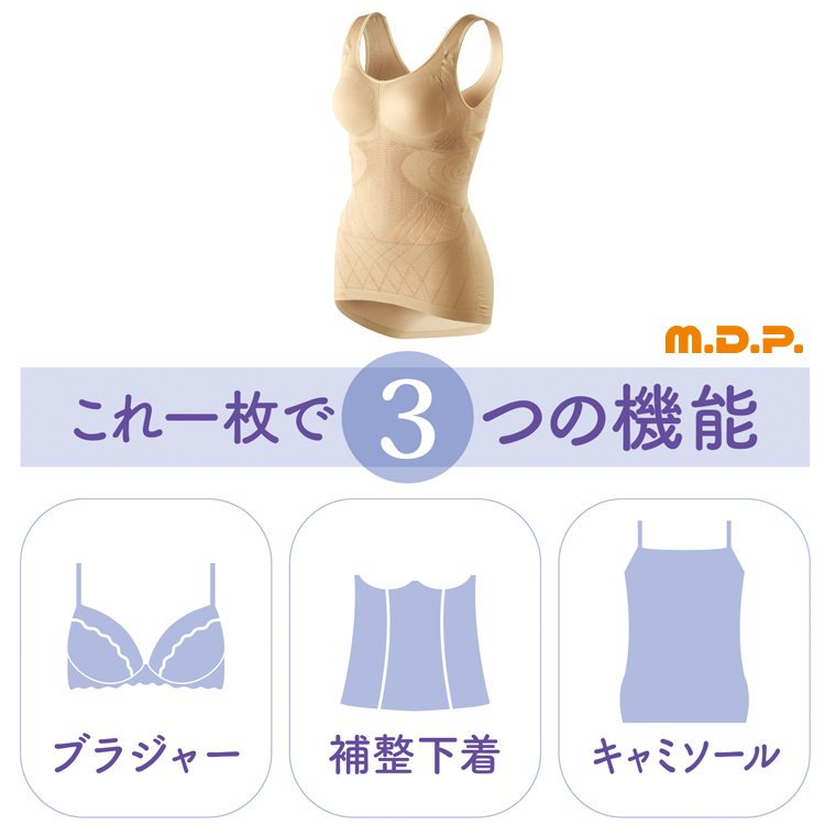 ma_750_2.jpg