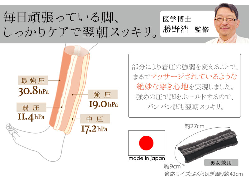 mainichi_f_04