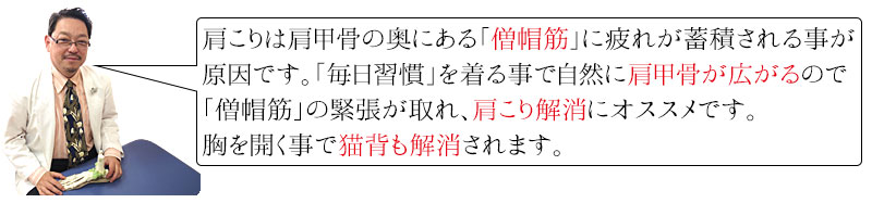 mainichi_k_05