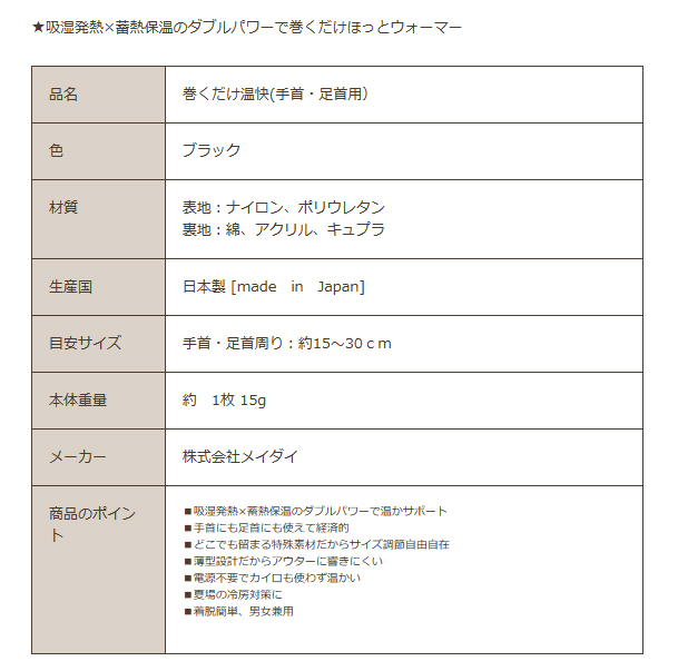makudake_te750_11.jpg