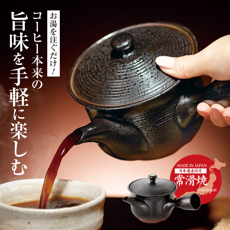 moka_750_1.jpg