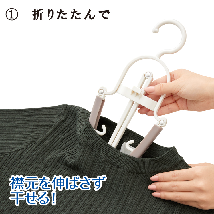 ISAIAイザイア⭐️ハンガー‼️4本セット 40cm 非売品