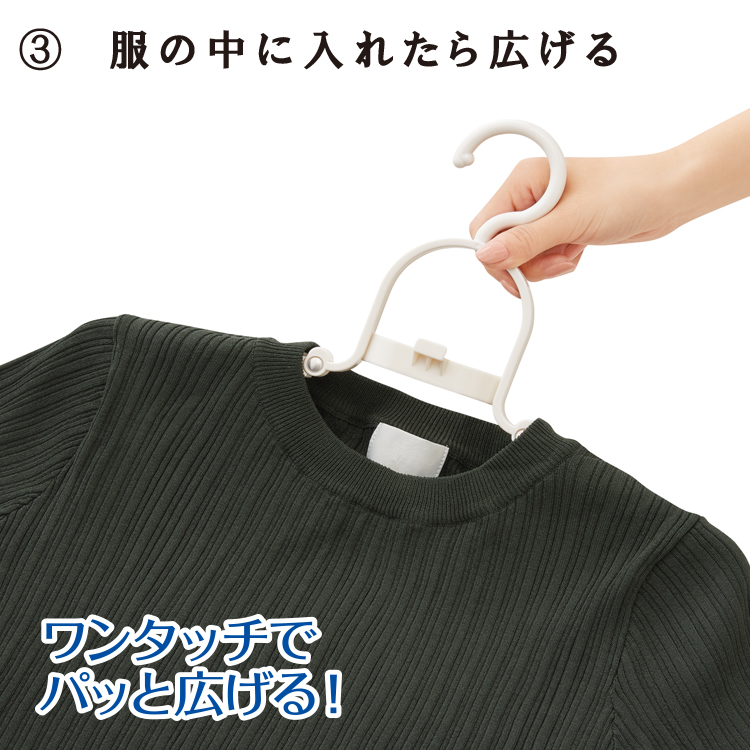 ISAIAイザイア⭐️ハンガー‼️4本セット 40cm 非売品