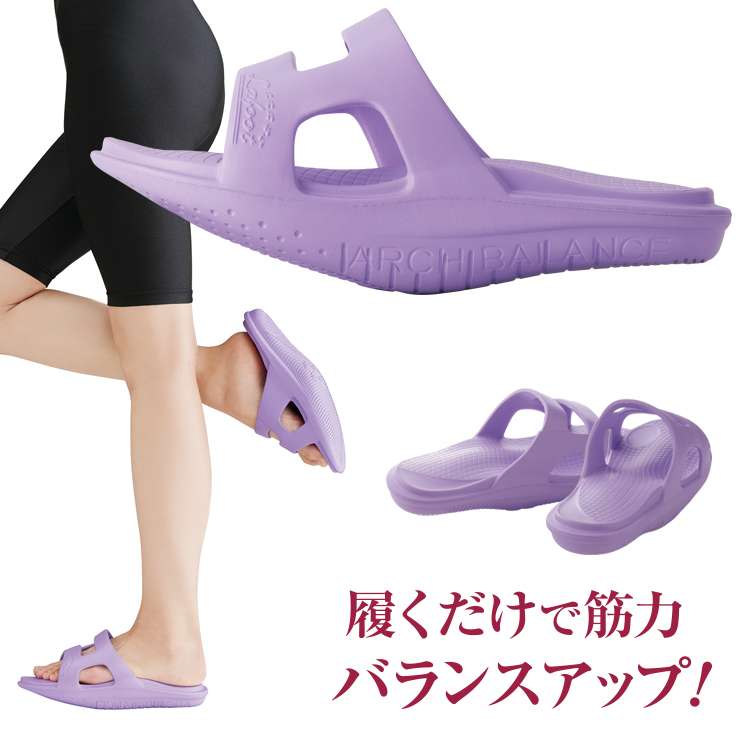 LafootサンダルYoga＋