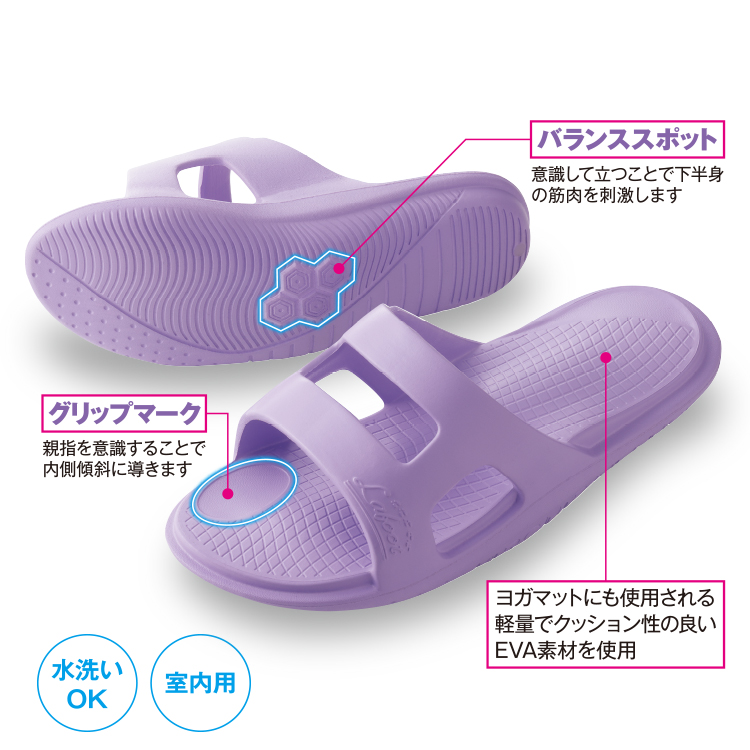 new_yogasandaru750_5.jpg