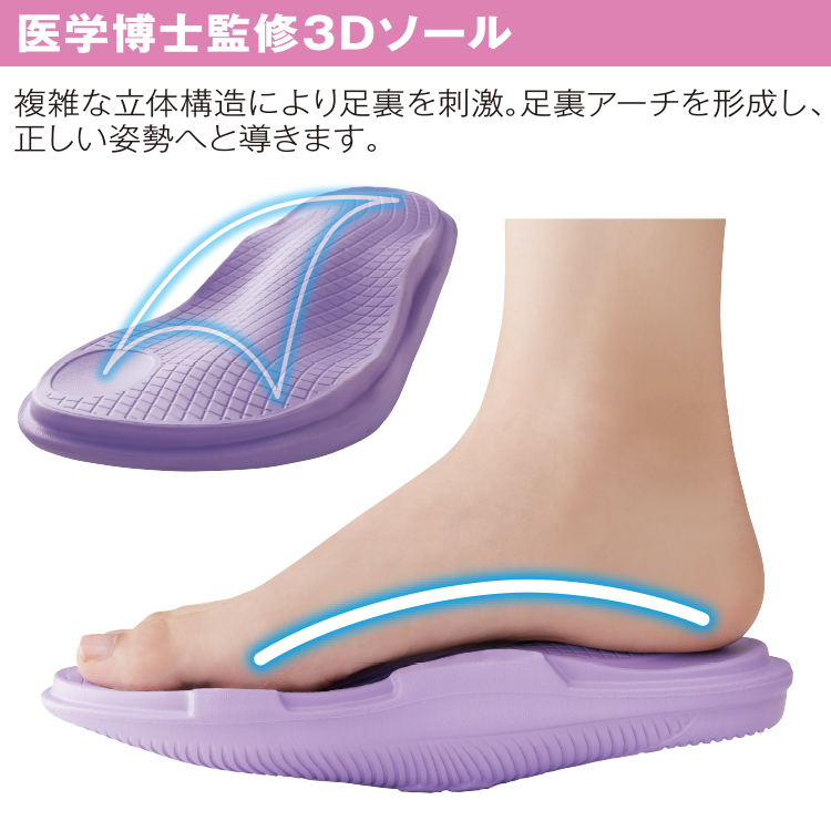 new_yogasandaru750_6.jpg