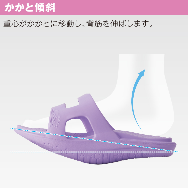 new_yogasandaru750_7.jpg