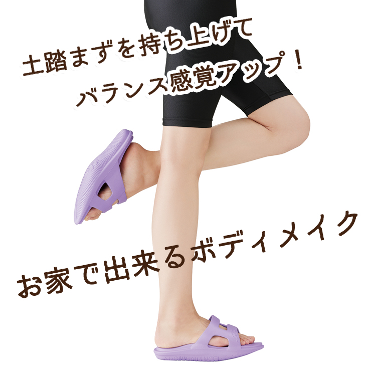 new_yogasandaru750_9.jpg