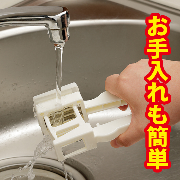 超目玉】 にんにく一発スライサー オフホワイト