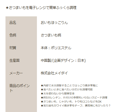 cyoi_f_750_10.jpg