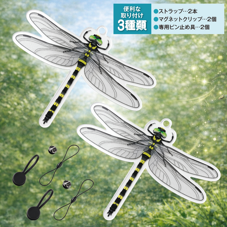 oniyanma_750_7.jpg