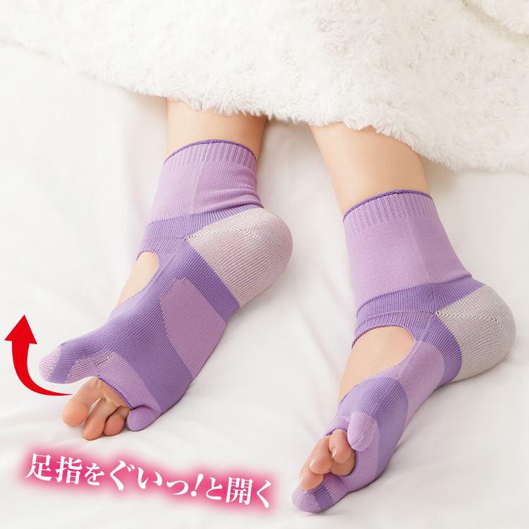 oyasumi_g_750_1.jpg