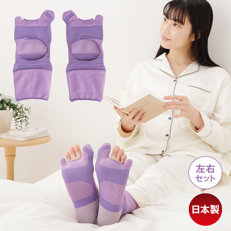 oyasumi_g_750_3.jpg