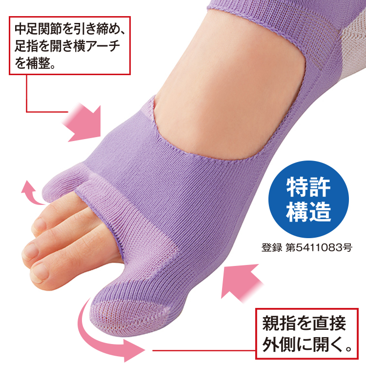 oyasumi_g_750_4.jpg