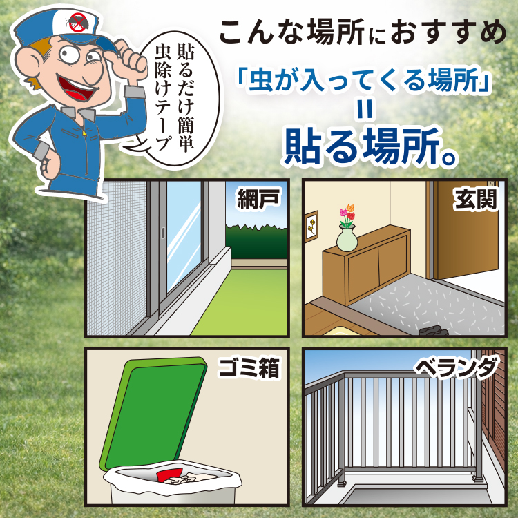 puroteku_750_4.jpg