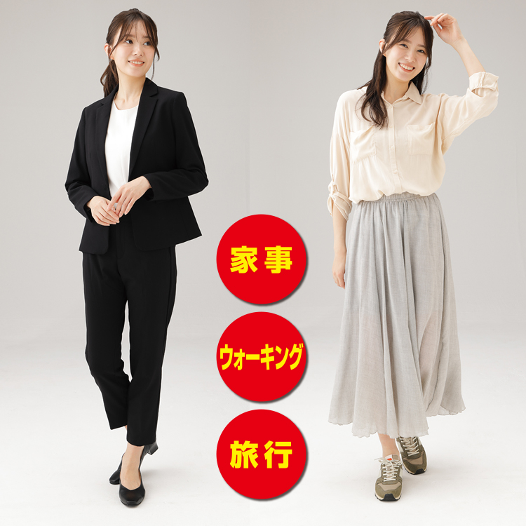 s_momi_750_5.jpg