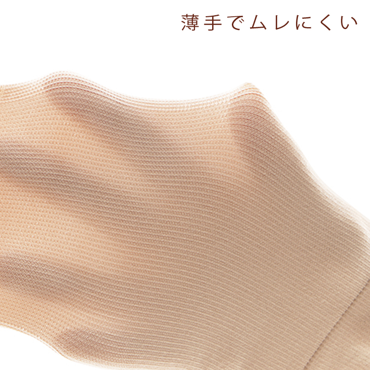 s_momi_750_9.jpg