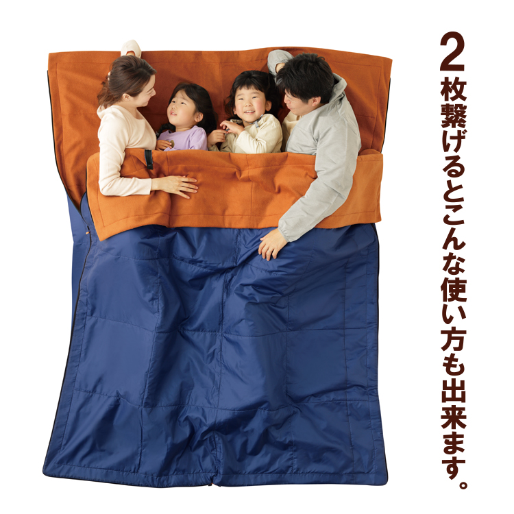 sleep_750_11.jpg